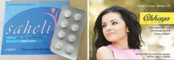 Centchroman pills