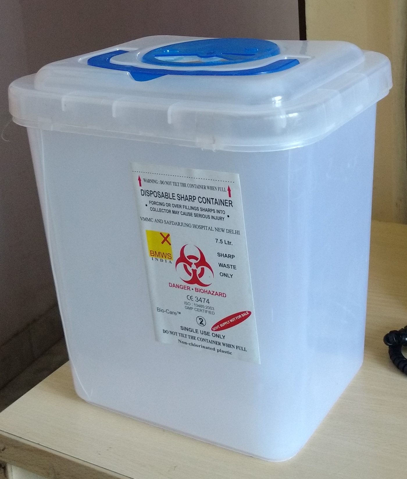 White translucent container